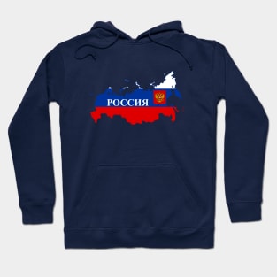 Russia flag & map Hoodie